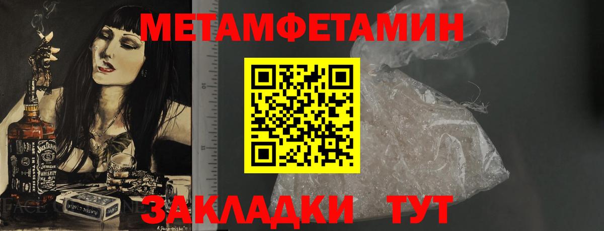 АМФ Premium Саров