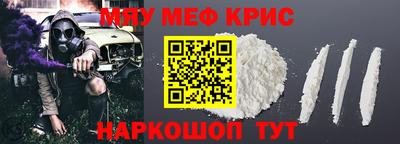 стаф Новодвинск