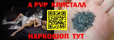 каннабис Ижевск
