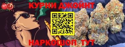 МДМА Новокубанск