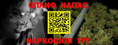 МДМА Новокубанск