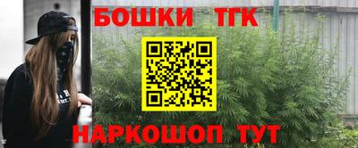 МДМА Новокубанск