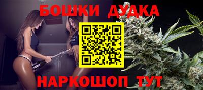 мяу мяу кристалл Новозыбков