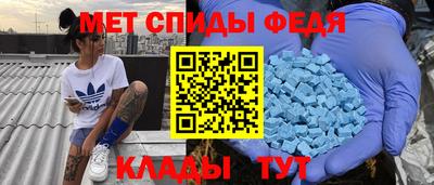 стаф Новодвинск