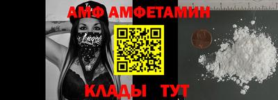 МДМА Новокубанск