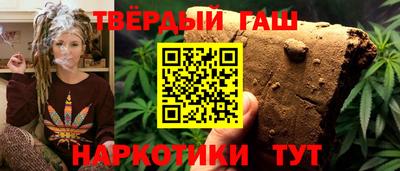 МДМА Новокубанск