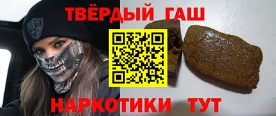 стаф Новодвинск