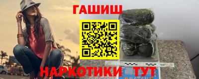 стаф Новодвинск
