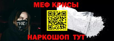 стаф Новодвинск