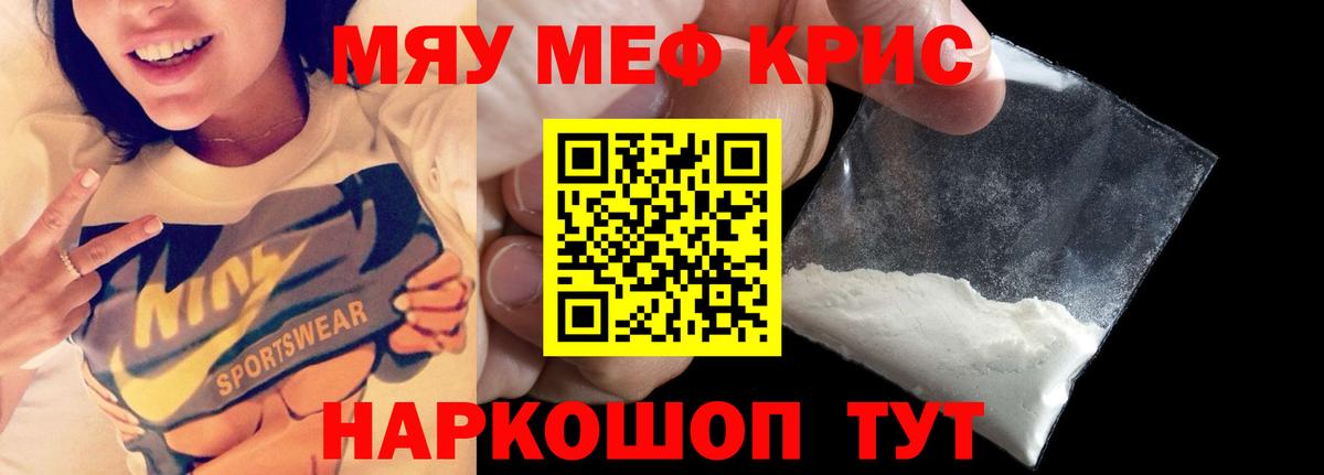 Гашиш Саров